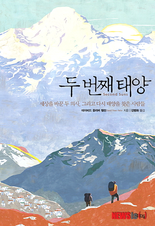 닥터스클럽 이미지