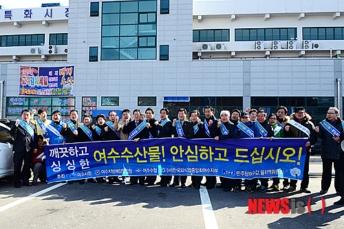 김충석 수산 이미지