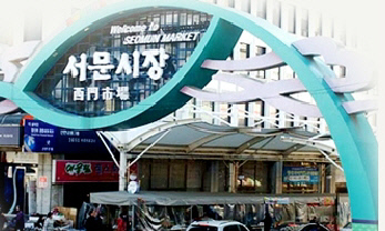 서문인력 이미지