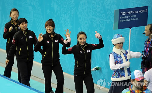 한국ENS 이미지