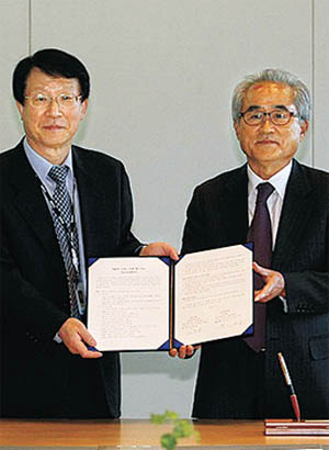(주)삼동산업 이미지