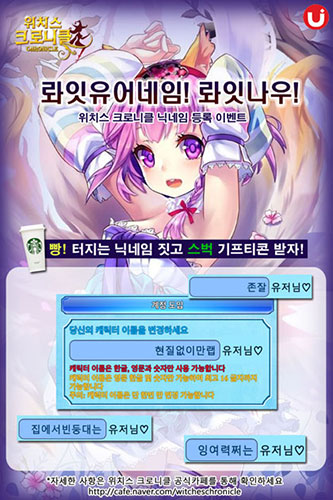 애플블럭&퍼즐 이미지
