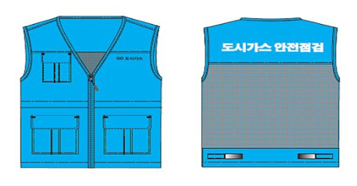 통일가스 이미지