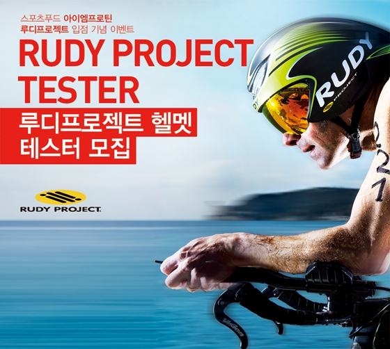 (주)테스터코리아 이미지