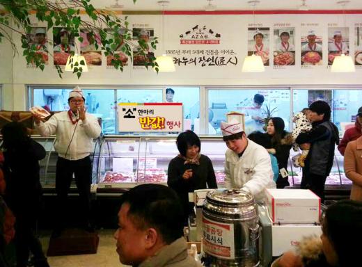 다하누AZ쇼핑수진역점 이미지