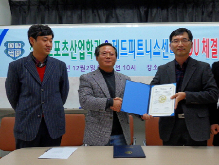 더피트니스서비스 이미지