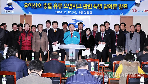 김충석 수산 이미지
