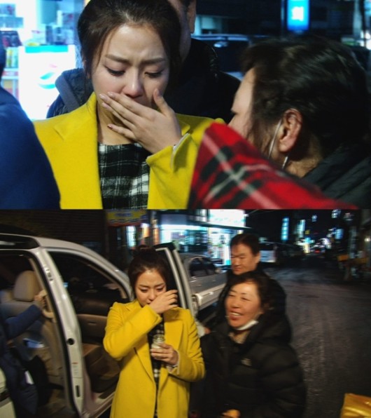 예원플러스 이미지