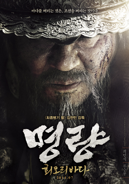 헤라클레스광고 이미지