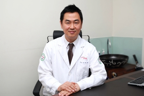 우보반점 이미지