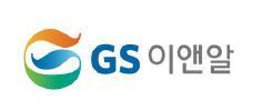 (주)지에스이앤알 이미지
