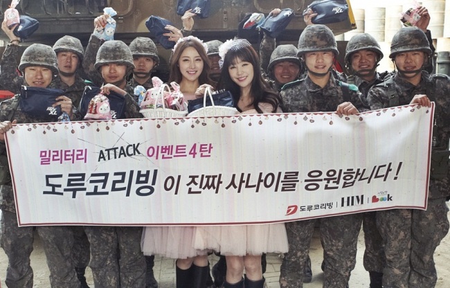 성원리빙 이미지
