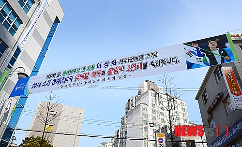 스피드프랭카드 이미지