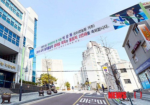 스피드프랭카드 이미지