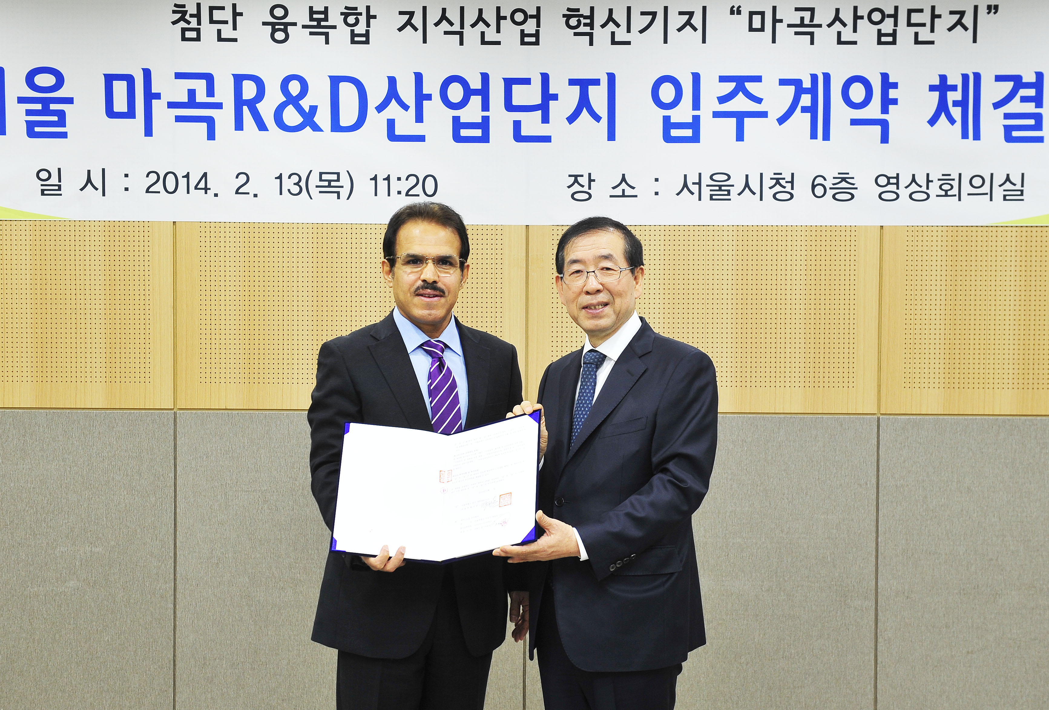 서울석유 이미지