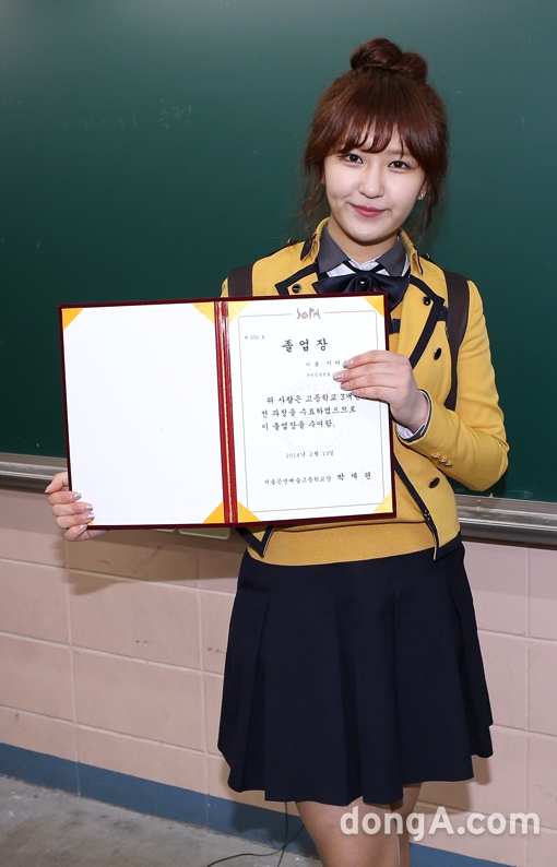 동아투어 이미지