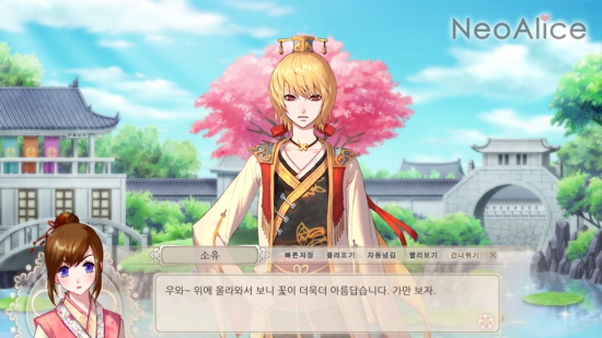 구운몽 이미지