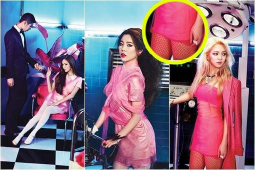 써니&패션 이미지