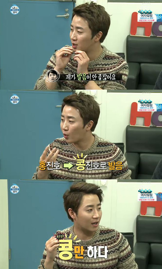 무지개게임방 이미지