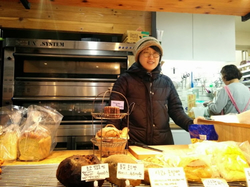 슬로우브레드 이미지