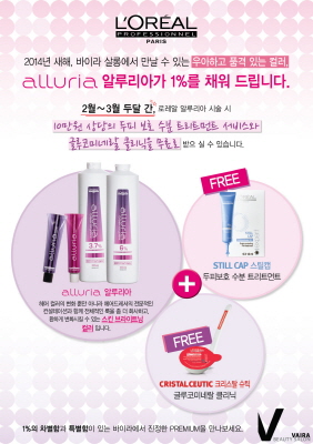 샌드브라운 이미지