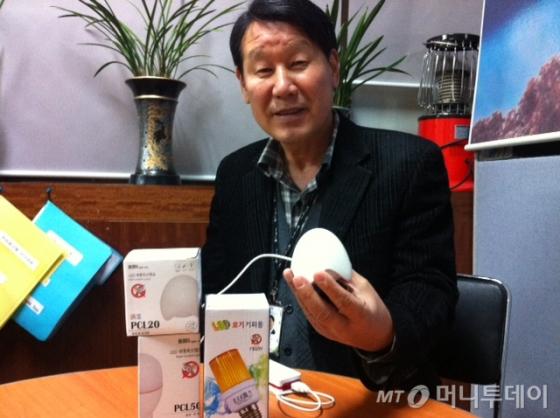 해밀라이트 이미지