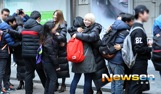 프리허그 이미지