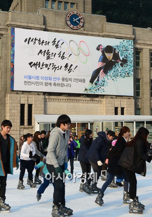 스피드프랭카드 이미지