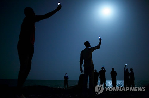 달빛 이미지