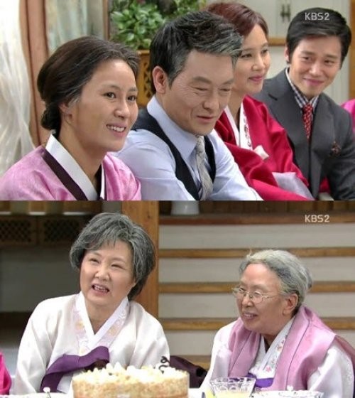 왕가네 이미지