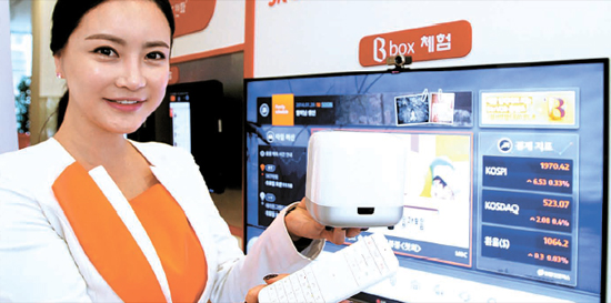 영상박스 이미지