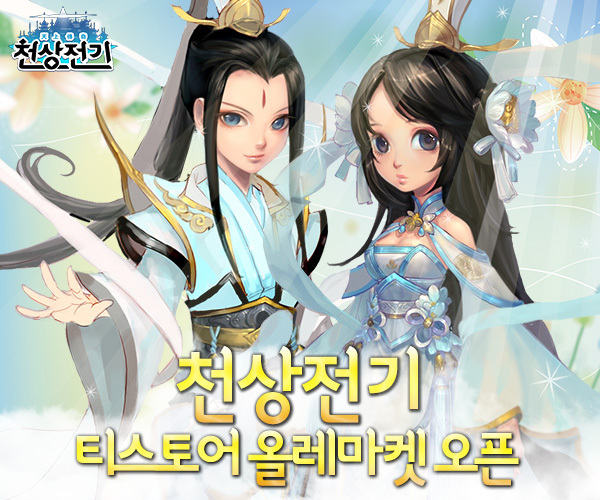 와이제이모바일 이미지