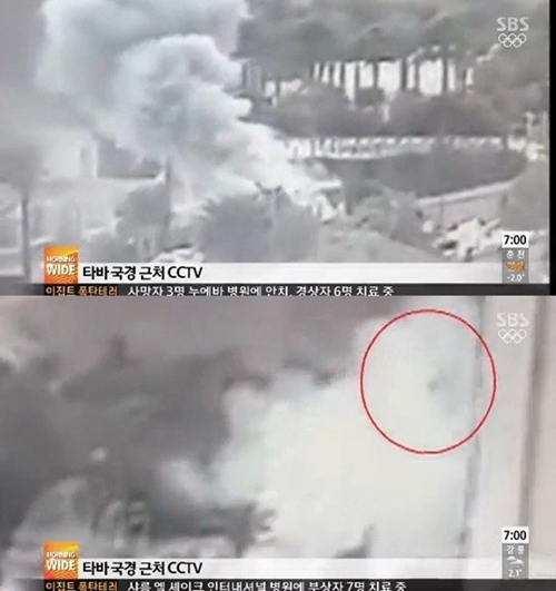 스카이관광여행사 이미지