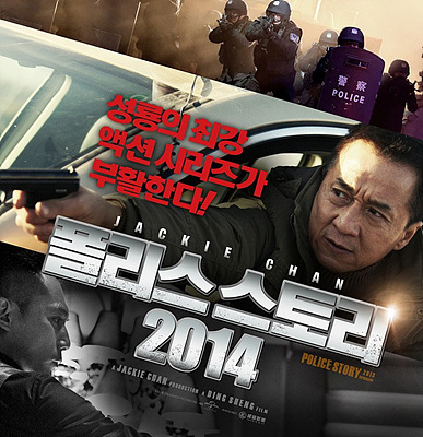 (주)드림웨스트픽쳐스 이미지