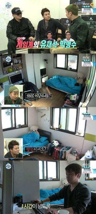 아담한집 이미지