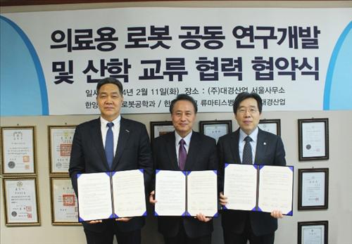 대경산업개발 이미지