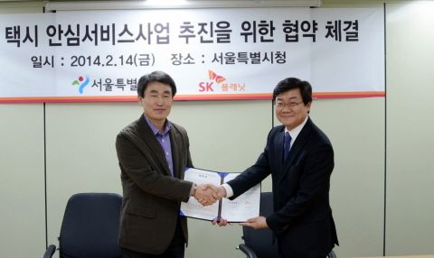 백호정보통신 이미지