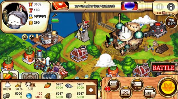 마시마로모바일 이미지