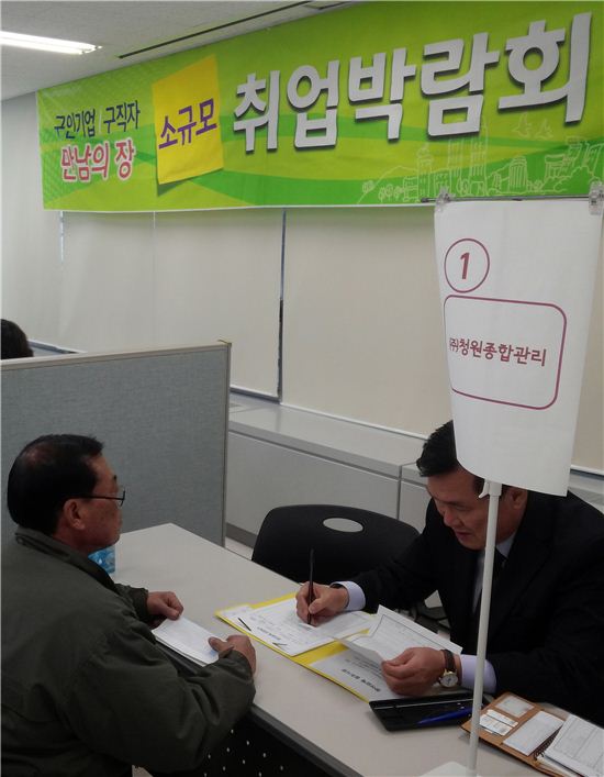 청원종합관리 이미지