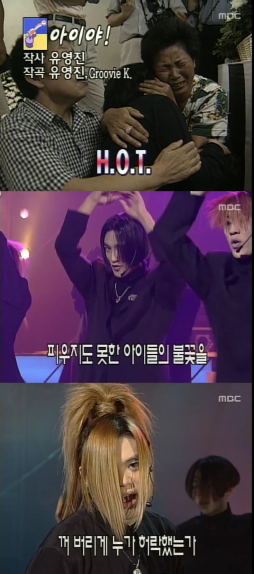 씨랜드 이미지