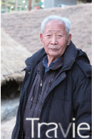 청송공방 이미지