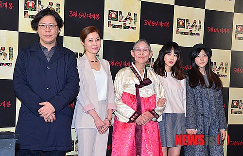 만신 이미지