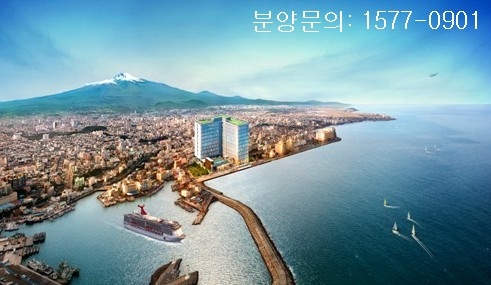 호텔마린 이미지