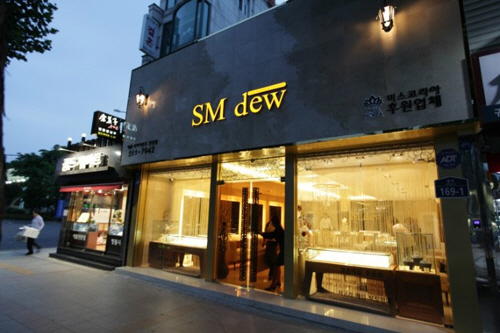 엠듀 이미지
