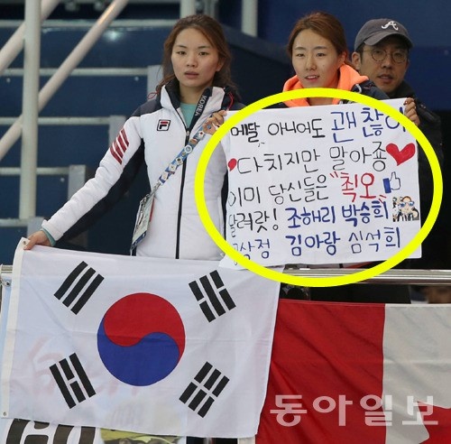 스피드프랭카드 이미지