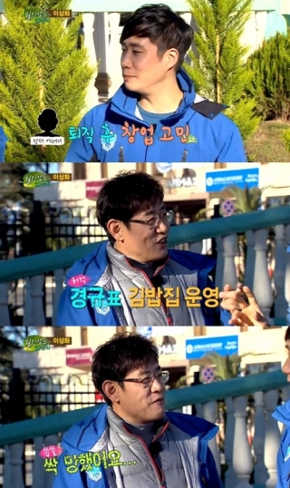 어머니김밥 이미지