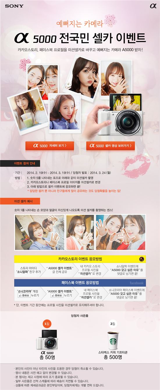 알파정보통신 이미지