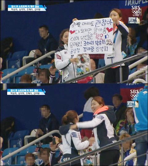 스피드프랭카드 이미지