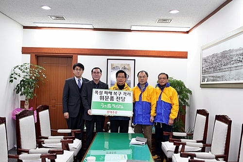 영동유통 이미지