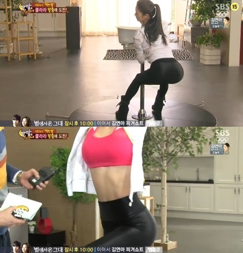 클라라뷰티라인 이미지